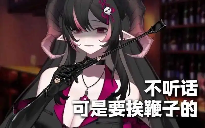 西檬之家-DS关系是什么？BDSM新手权威指南