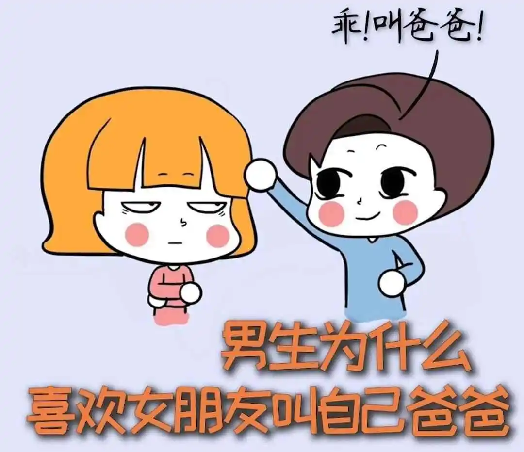 西檬之家-字母圈的K9是什么意思？
