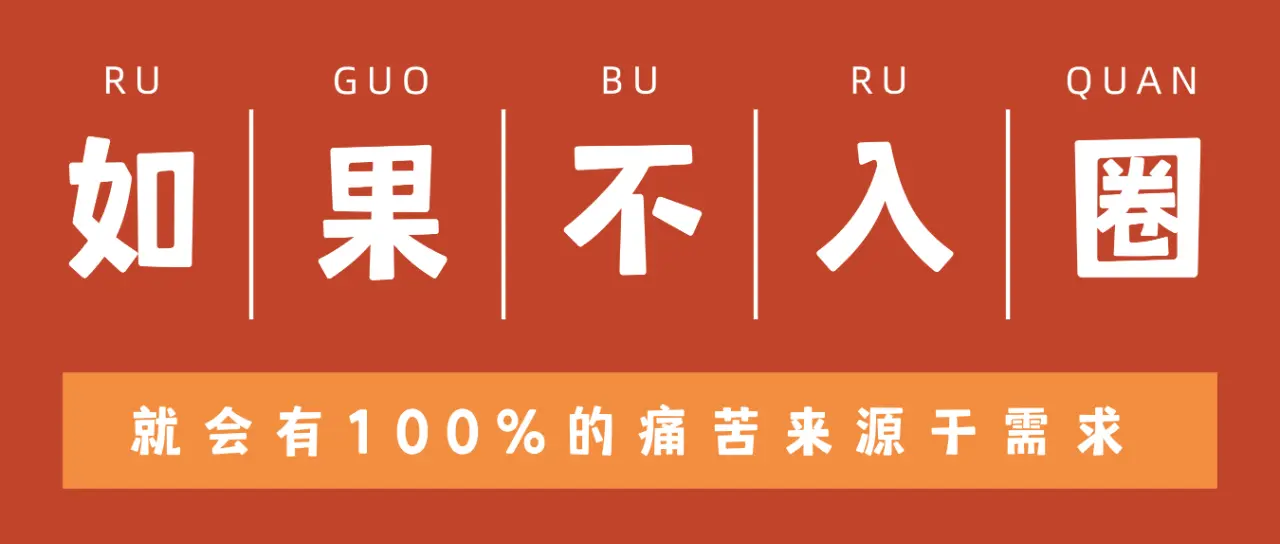 【西檬之家】字母圈K8是什么？详解猫系角色扮演