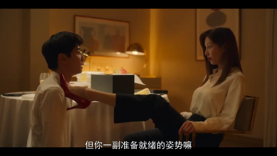 西檬之家-DT是什么？新人解析Dirty Talk在BDSM中的魅力与边界