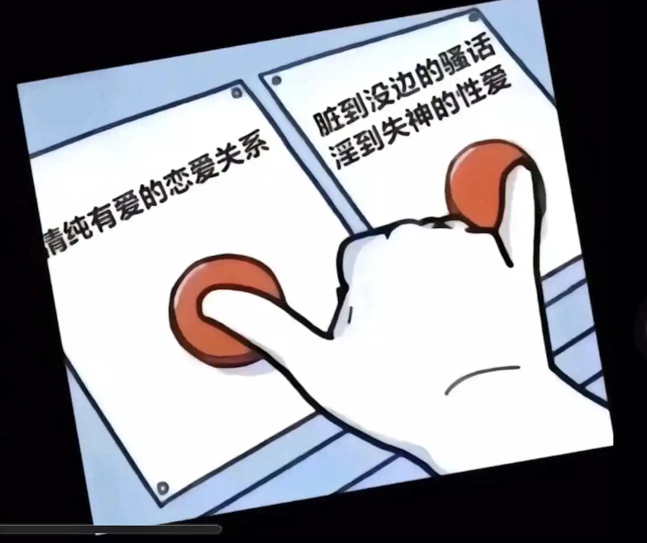 西檬之家-BDSM新人的PE权力交换指南