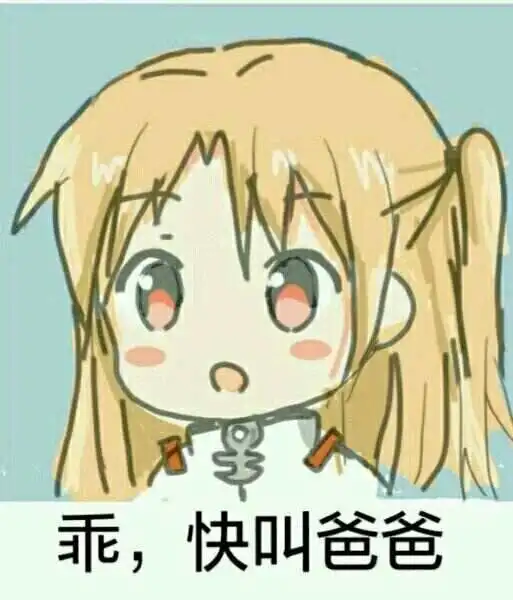【西檬之家】-字母圈的恋足癖指南：入门与理解