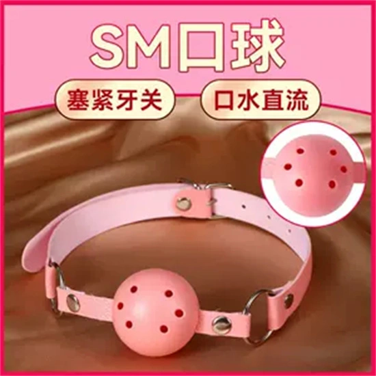 【西檬之家】大圈DOM是什么意思？BDSM字母圈新人权威指南