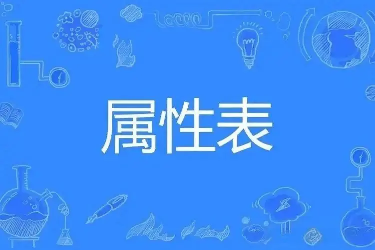西檬之家-大圈是什么？BDSM新人入门全解析