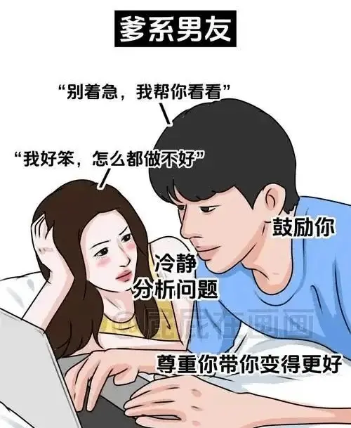 西檬之家-斯慕圈是什么？字母圈新人入圈权威指南