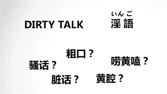 【西檬之家】- 字母圈新人入圈指南