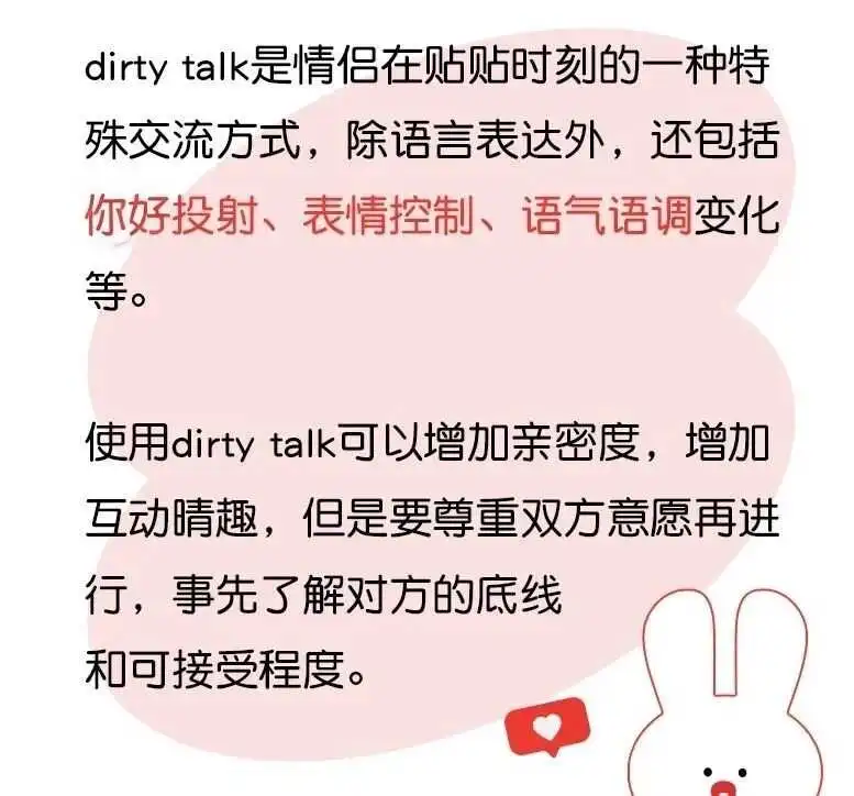 brat属性 - 微信图片_20250711235949111