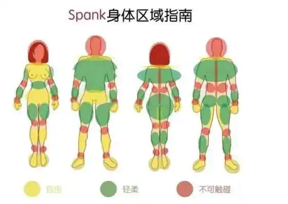 OTK - 2023_12_31_20_09_IMG_9490